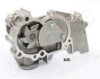 DAIHA 16100B9321 Water Pump